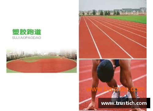 从篮球到跑道：曾在Running Man中亮相的体育明星们