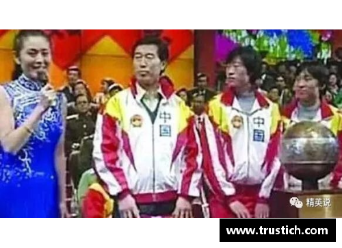 体育明星辉煌历程：从奋斗到巅峰的传奇故事