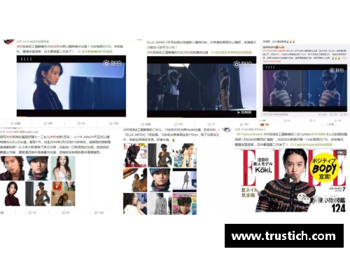 如何准确计算体育明星粉丝数量的方法和技巧分析