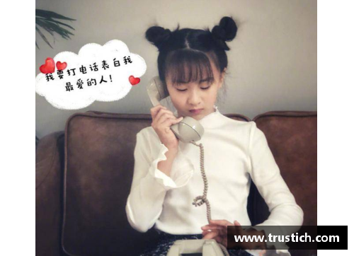 朴彩英的运动天赋与成就揭秘 体育明星的成长之路