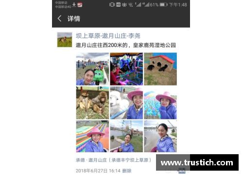 寻找体育明星签名照的终极攻略与最佳购买渠道推荐