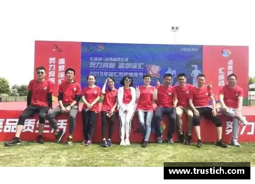 东营河口区的体育明星展现拼搏精神与荣耀追求的精彩人生